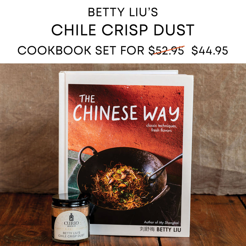 Betty Liu's Chili Crisp Dust Cookbook Bundle