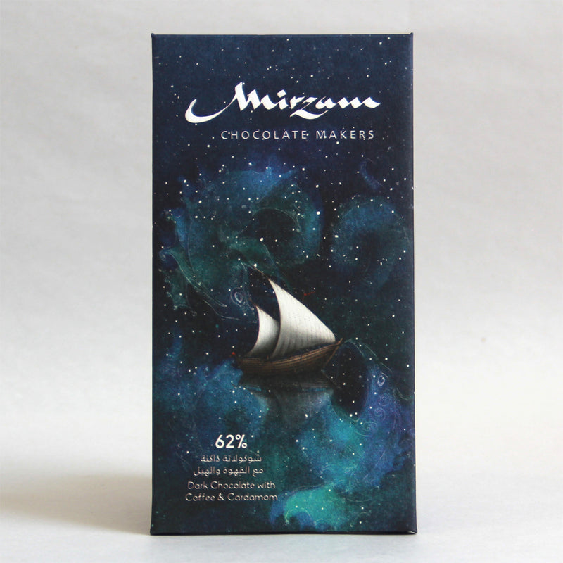 Mirzam 62% Dark Chocolate with Coffee & Cardamom