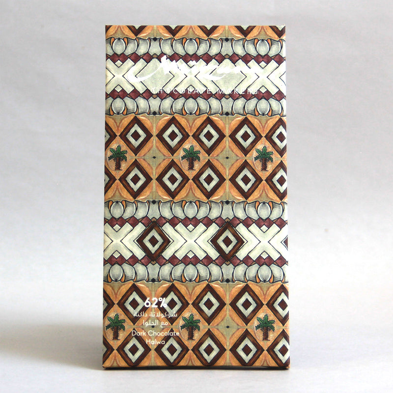 Mirzam 62% Dark Chocolate Halwa